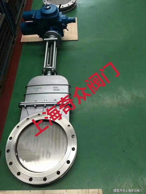 科研為基，創新為魂 上海奇眾閥門的長期生存之道