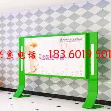 大眾廣告設(shè)備制品廠 專業(yè)制造，點(diǎn)亮商業(yè)視界