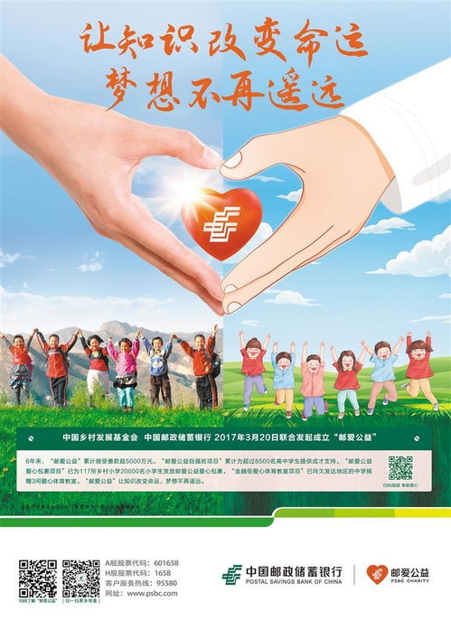 無(wú)處不在的廣告 影響力與反思