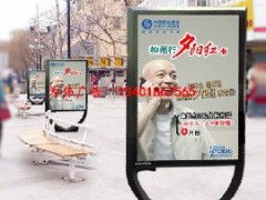 宿遷滾動(dòng)燈箱 城市亮化的智慧選擇與為偉廣告的匠心制造