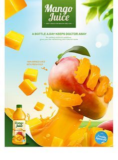 閃耀夏日，樂享繽紛時光——【夏日狂歡節】盛大開啟！