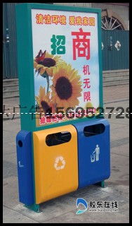 廣告垃圾箱L003 時達廣告制品廠的創新環保解決方案